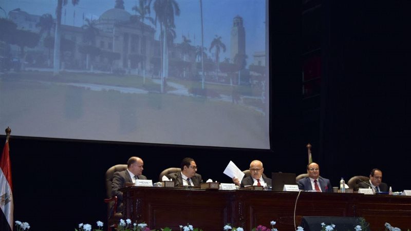 جامعة القاهرة
