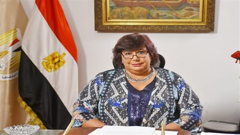 وزيرة الثقافة