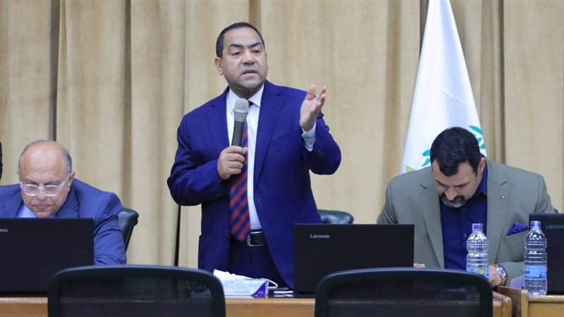 الجهاز المركزي للتنظيم