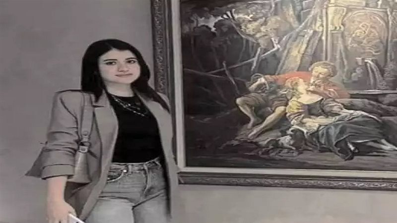  نيرة أشرف