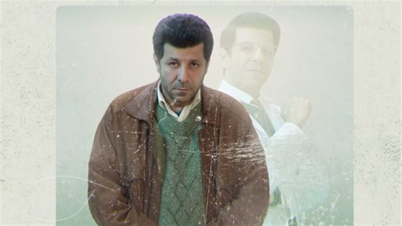 وش وضهر
