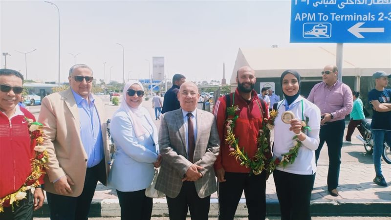 بعثة منتخب الكاراتيه