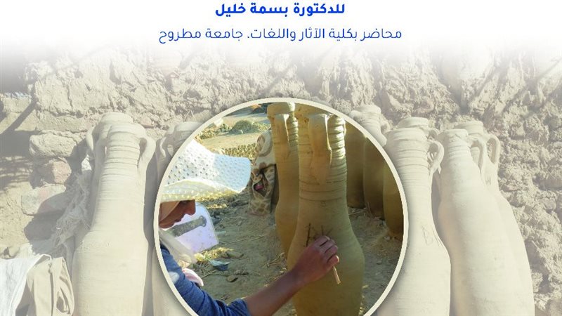 ندوة عمارة المساجد
