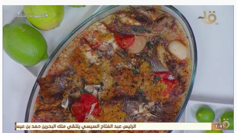 طاجن السمك البلطي