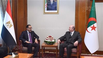 رئيس الوزراء: نسعى لتكوين قاعدة صناعية وإنتاجية مشتركة مع الجزائر