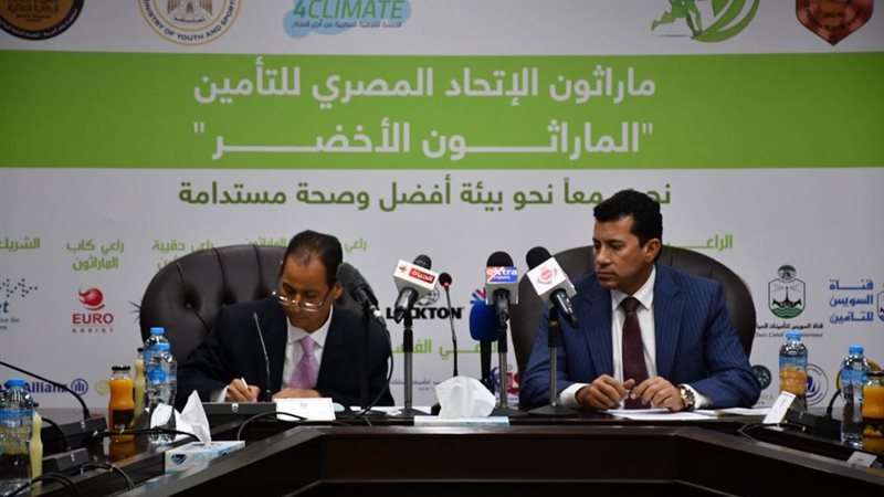 وزير الرياضة ورئيس