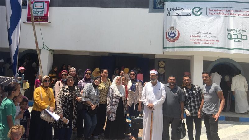 صحة البحيرة تنظم