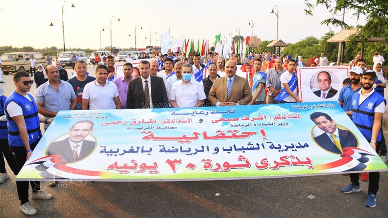 احتفالًا بذكرى ثورة