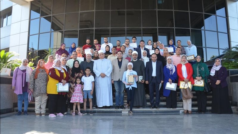 ختام الاحتفالية