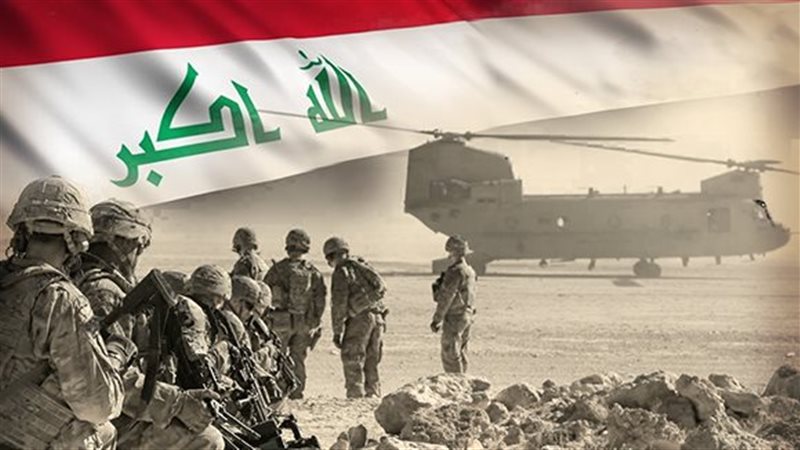 العراق