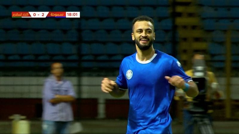 مروان حمدي لاعب سموحة