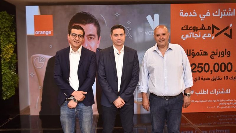 اطلاق المنصة الرقمية