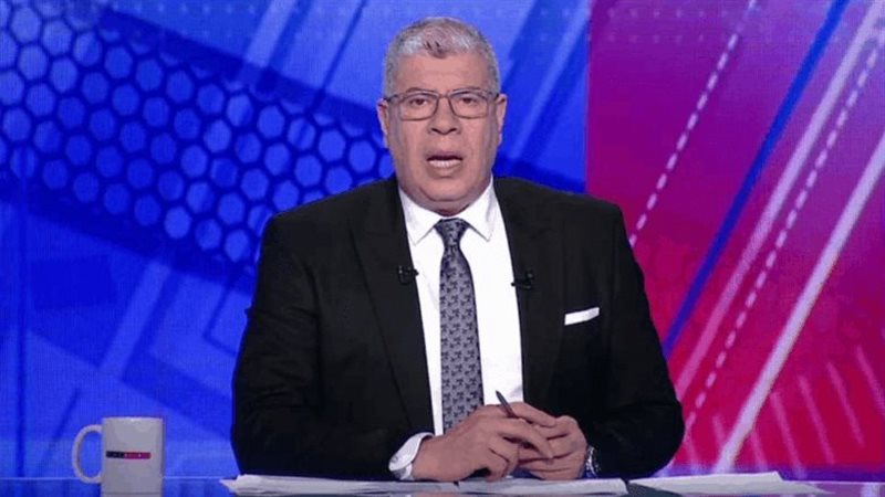 شوبير