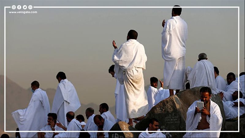 وقفة عرفات