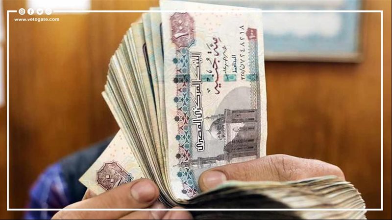 نقابة المحامين 