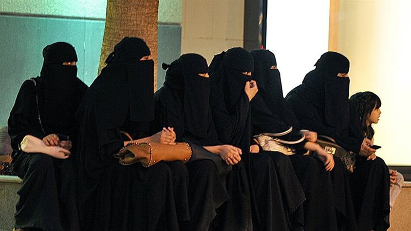 معلمات سعوديات