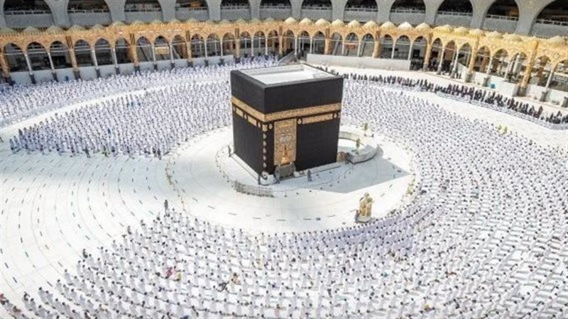 الحج