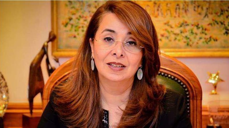 غادة والي المدير