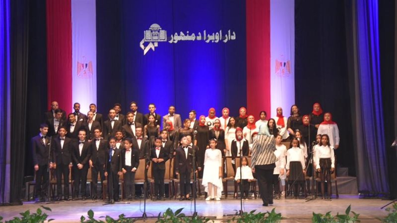 نائب محافظ البحيرة