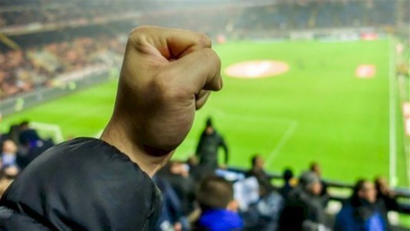 إتلاف المنشآت الرياضية