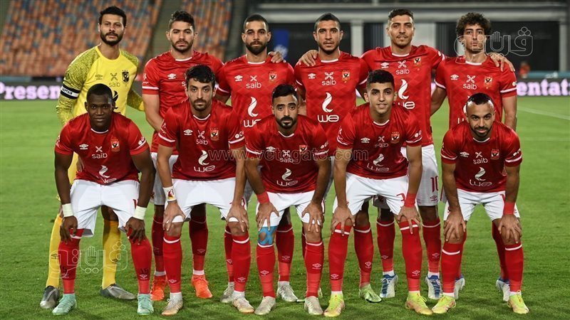 الأهلى