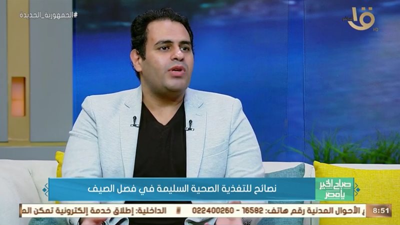 الدكتور مروان سالم