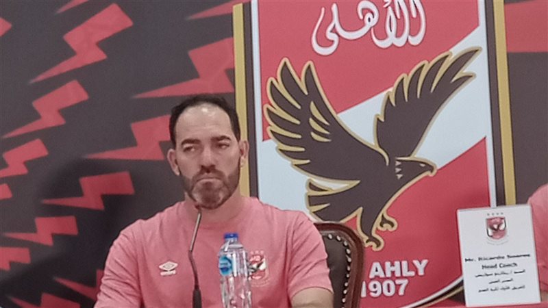 ريكاردو سواريش