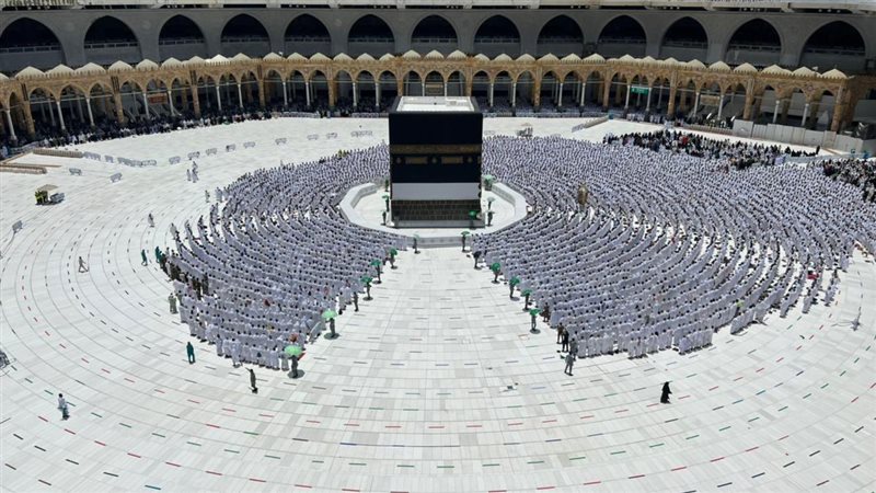 مناسك الحج