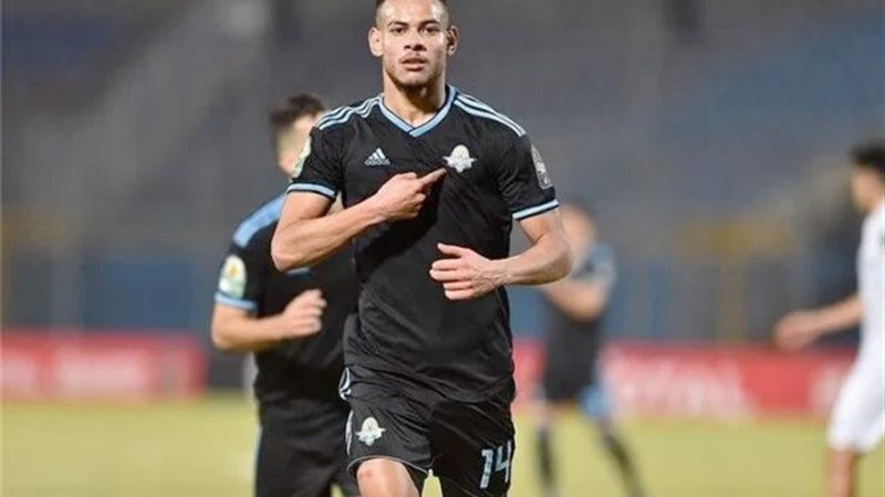 دونجا