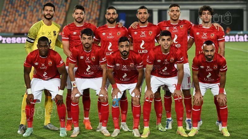 الأهلى