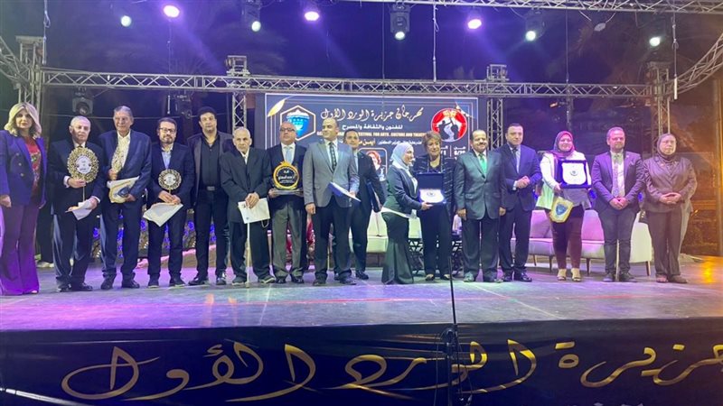 مهرجان جزيرة الورد