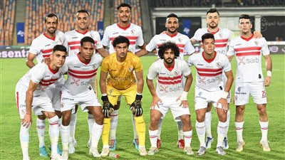 موعد مباراة الزمالك أمام غزل المحلة والقنوات الناقلة 