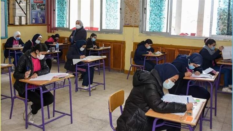 مواصفات امتحان الكيمياء