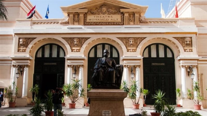 اوبرا الإسكندرية