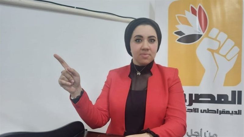 أميرة صابر