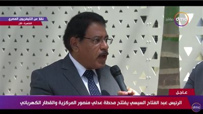 هتوصل العاصمة الإدارية في 50 دقيقة.. نائب رئيس هيئة الأنفاق يكشف مزايا القطار الكهربائي | فيديو 