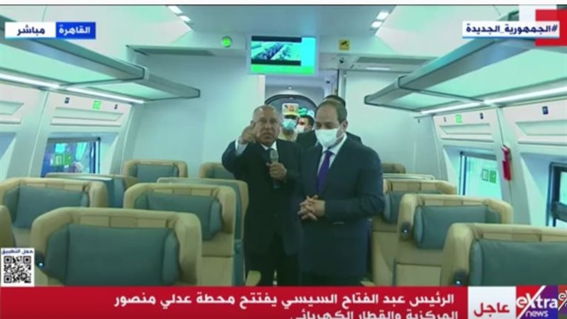 الرئيس السيسي ووزير