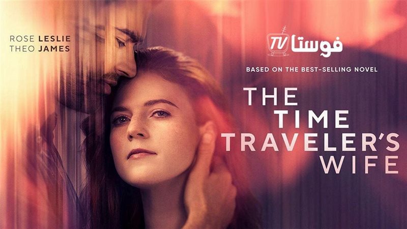 The TIME TRAVELER’S