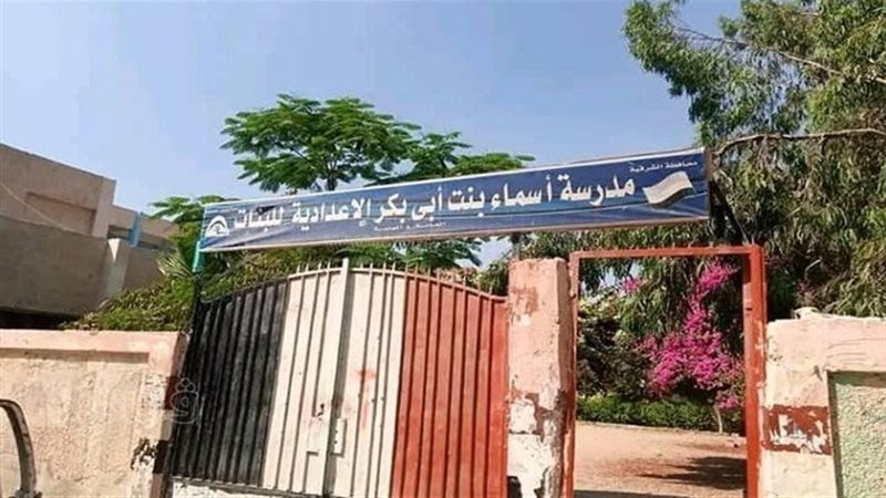 امتحانات الثانوية