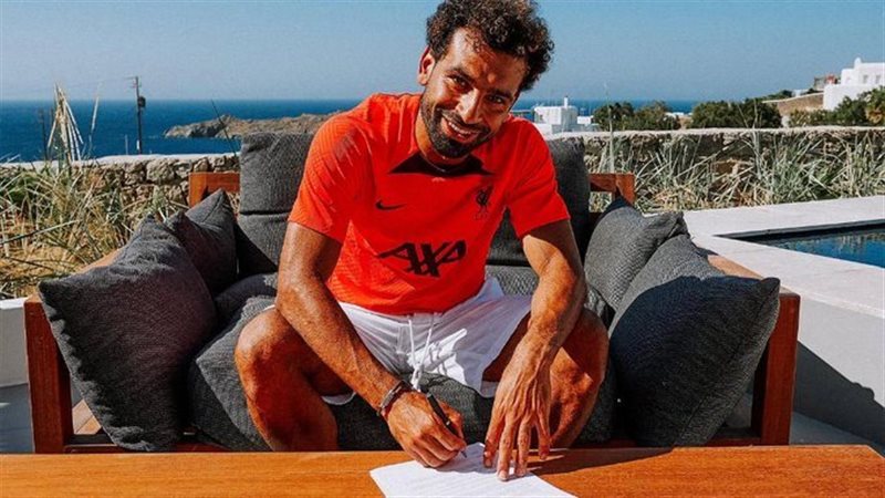 محمد صلاح 