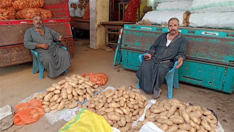 اسعار الخضروات والفاكهة