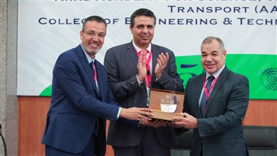 الأكاديمية العربية تستضيف المرحلة التمهيدية للمسابقة الدولية 