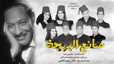 عرض 