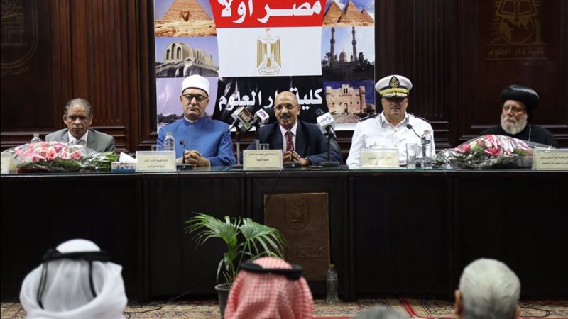 جانب من اللقاء
