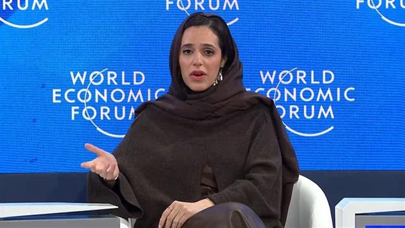 الأميرة هيفاء بنت