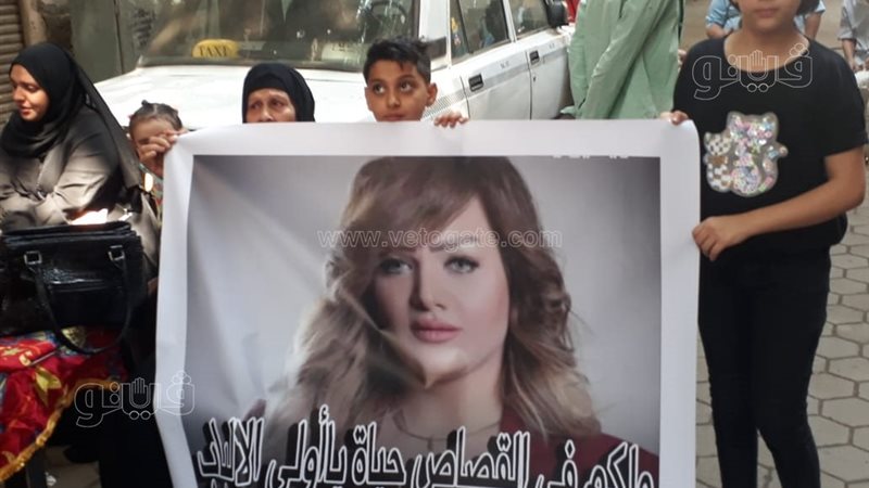 شيماء جمال المجنى