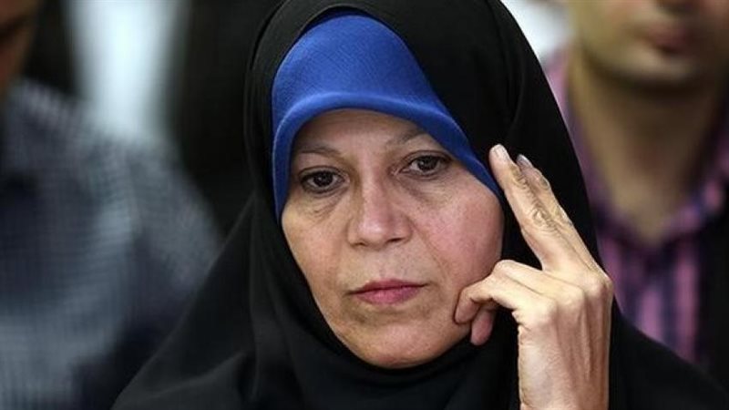 فائزة الهاشمي