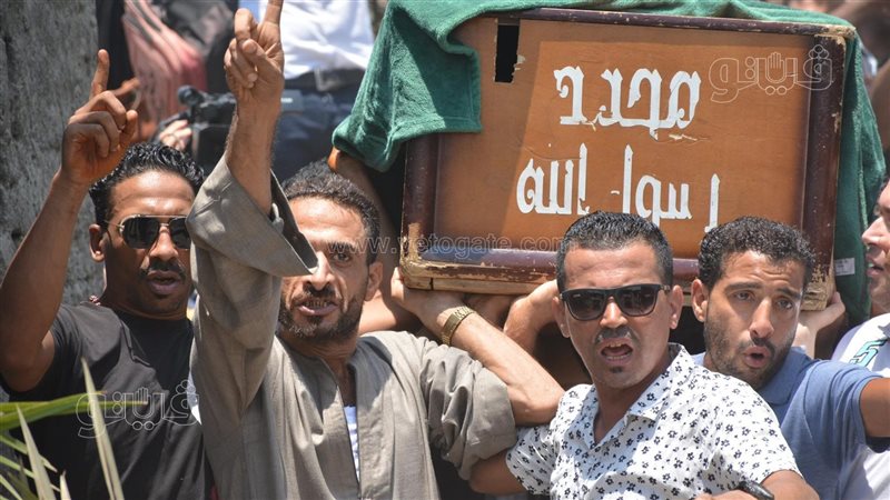 دفن شيماء جمال