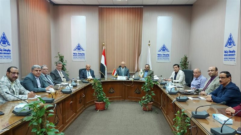 جامعة بنها تتابع