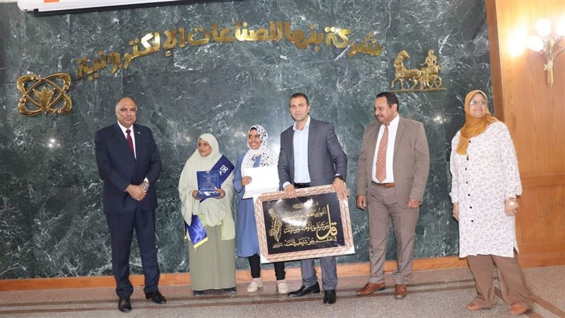 تكرم العاملين المتميزين